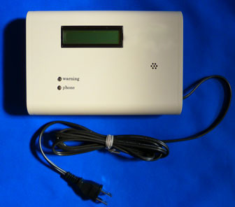 自動電話通報機能内蔵ワイヤレスセキュリティシステム警報機